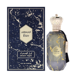ETER DESERT NIGHT · ARMAF | 100ml EDP