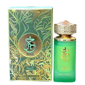 KHAIR PISTACHIO · PARIS CORNER | 100ml EDP