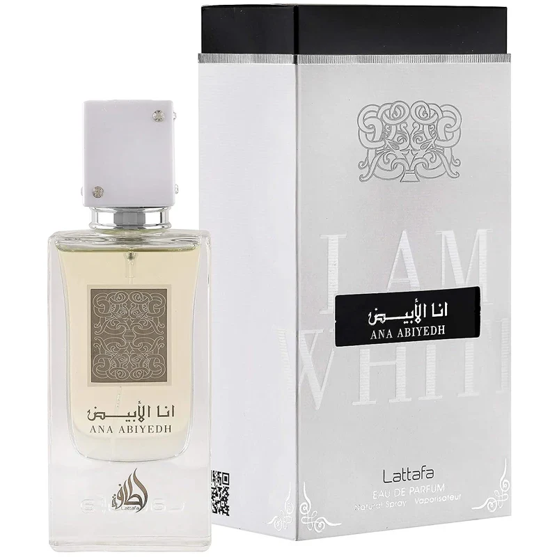 ISLAND DREAMS · KHADLAJ | 50ml Extrait