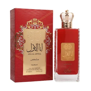AMBER OUD EXCLUSIF EMERALD · AL HARAMAIN | 100ml Extrait